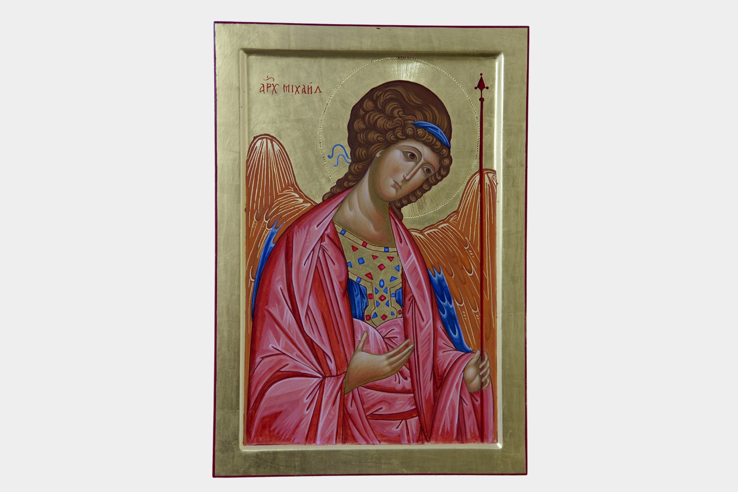 Michael the Archangel