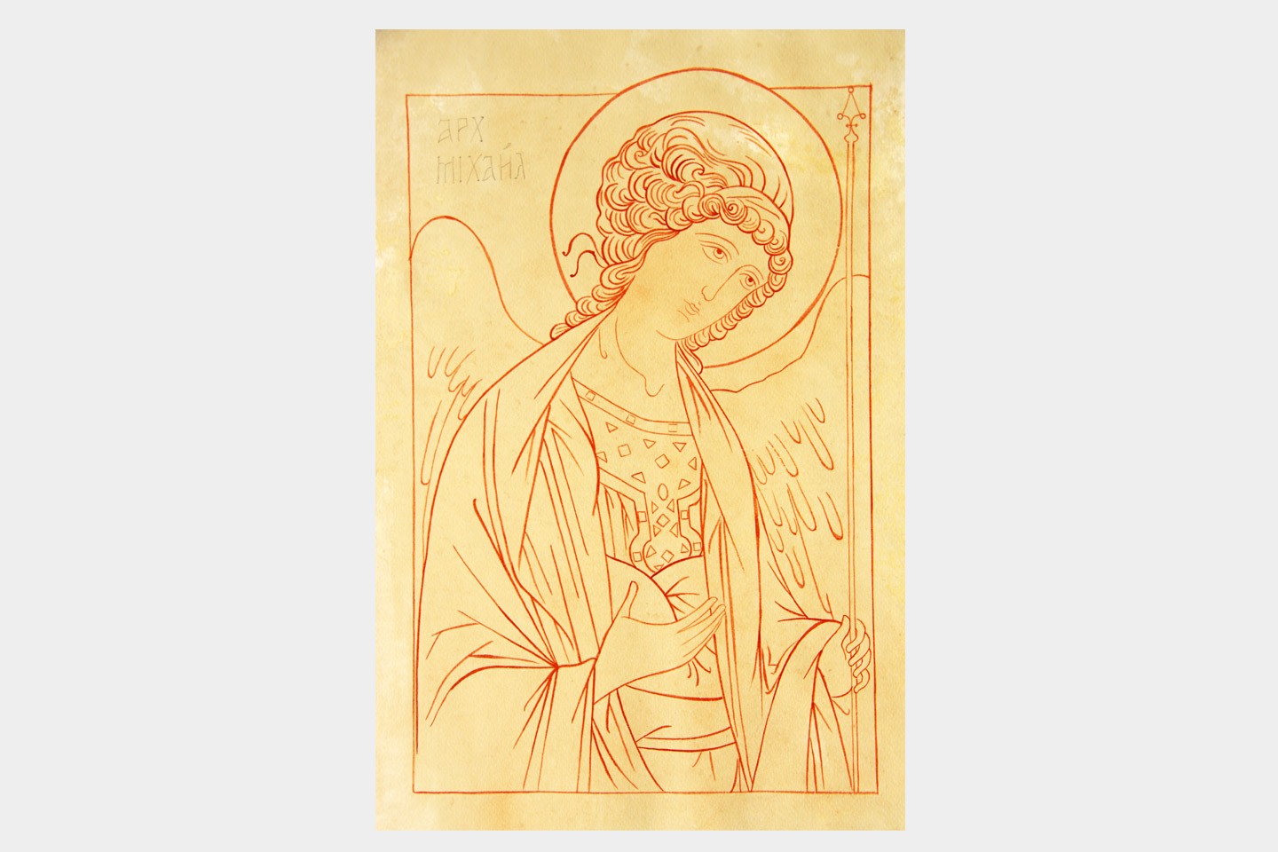 Arcangelo Michele - disegno